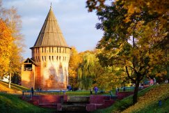 Громовая башня: История и Путеводитель: Фотография