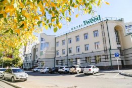 OTO Hotel Tweed: Photo