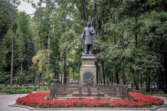 Сад Блонье: История и Путеводитель: Фотография